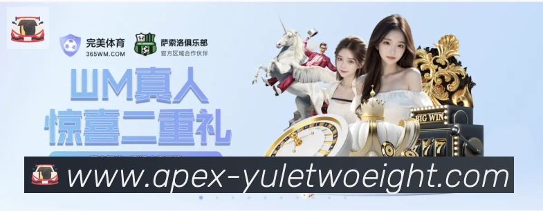 多彩内容专区