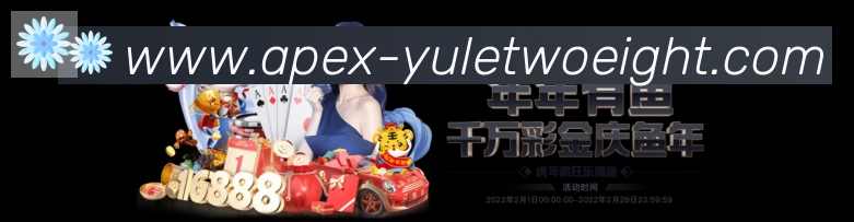 NG28娱乐官网荣誉